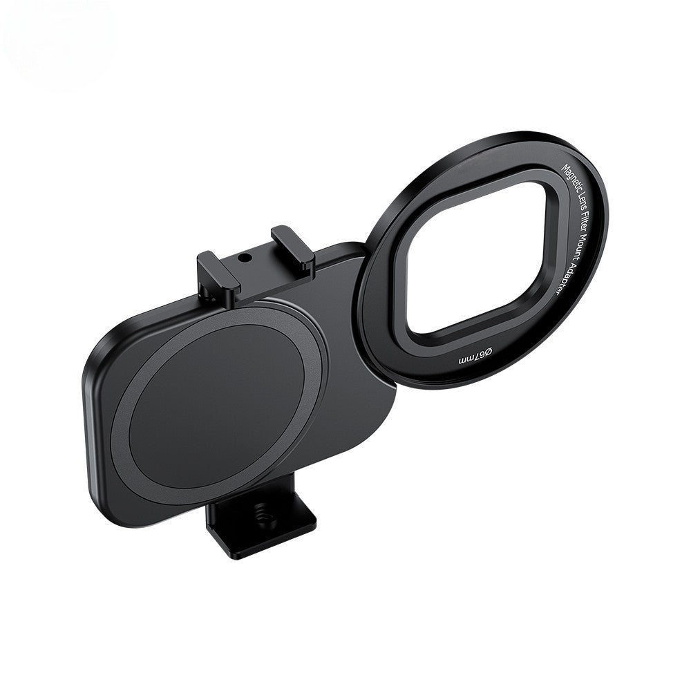 WIRSENS Upgraded 67mm Magnetic Phone Lens Filter Adapter