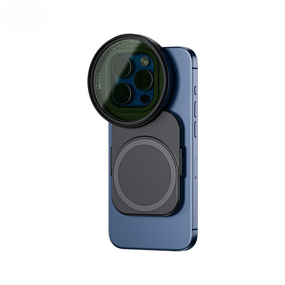 WIRSENS Upgraded 67mm Magnetic Phone Lens Filter Adapter