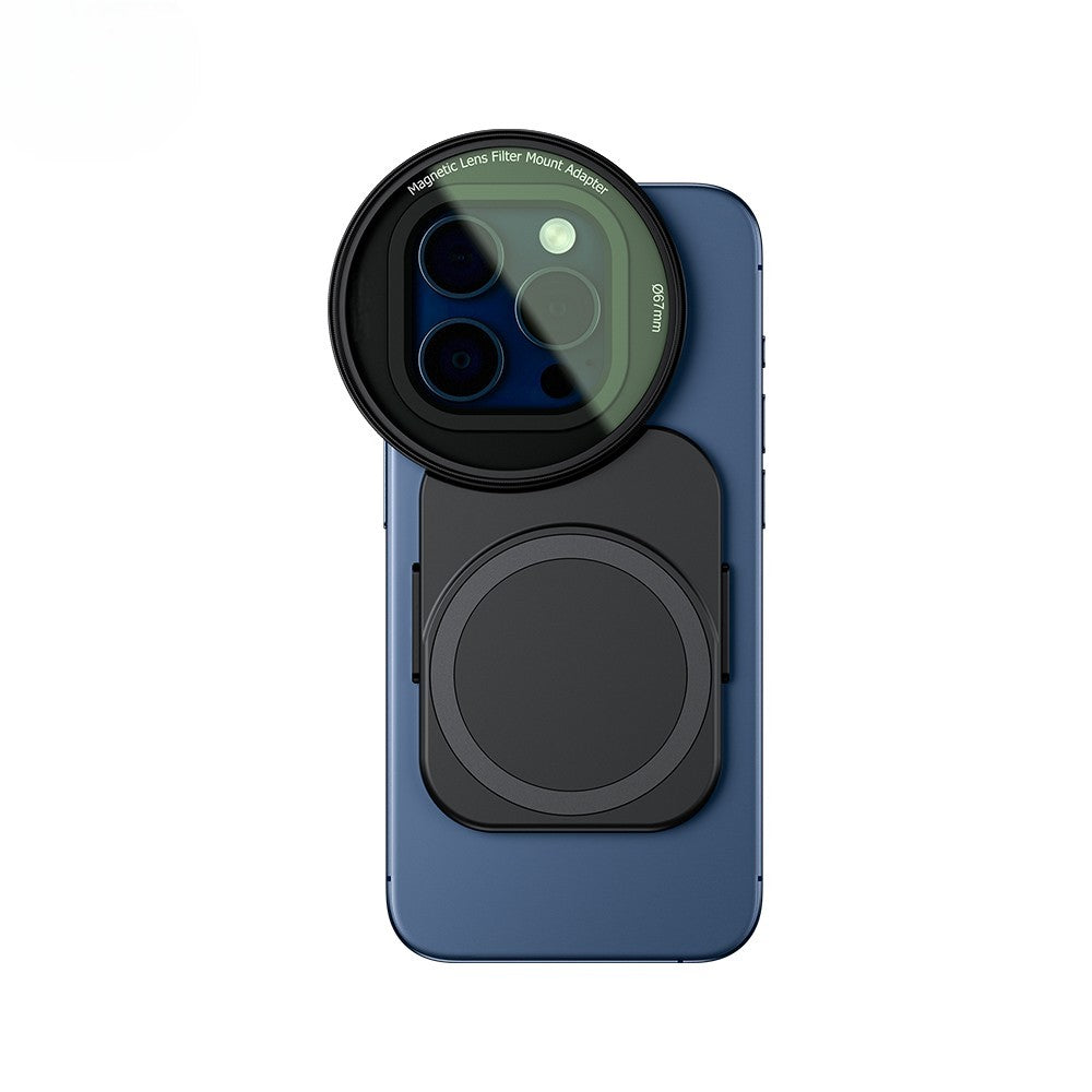 WIRSENS Upgraded 67mm Magnetic Phone Lens Filter Adapter